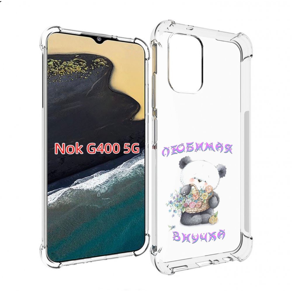 

Чехол MyPads Любимая внучка для Nokia G400 5G, Прозрачный, Tocco