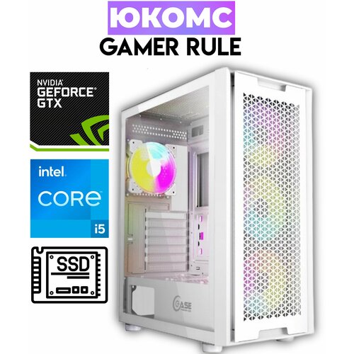 

Системный блок ЮКомс i5 3470/GTX 1660S 6GB/hdd 1000gb/SSD 1TB/16GB/win 10 pro