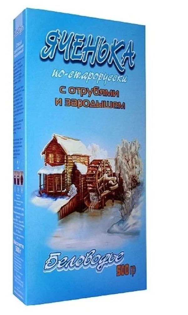 Крупа Беловодье яченька по-старорусски, 500 г х 2 шт