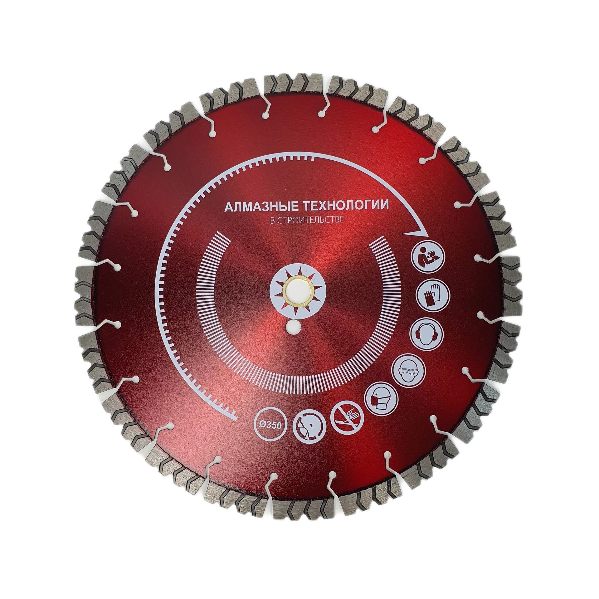 

Алмазный диск CrossTool PREMIUM 400мм, CRSSTL-DISC-400