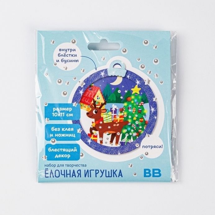 

Набор для творчества ВкусВилл Елочная игрушка