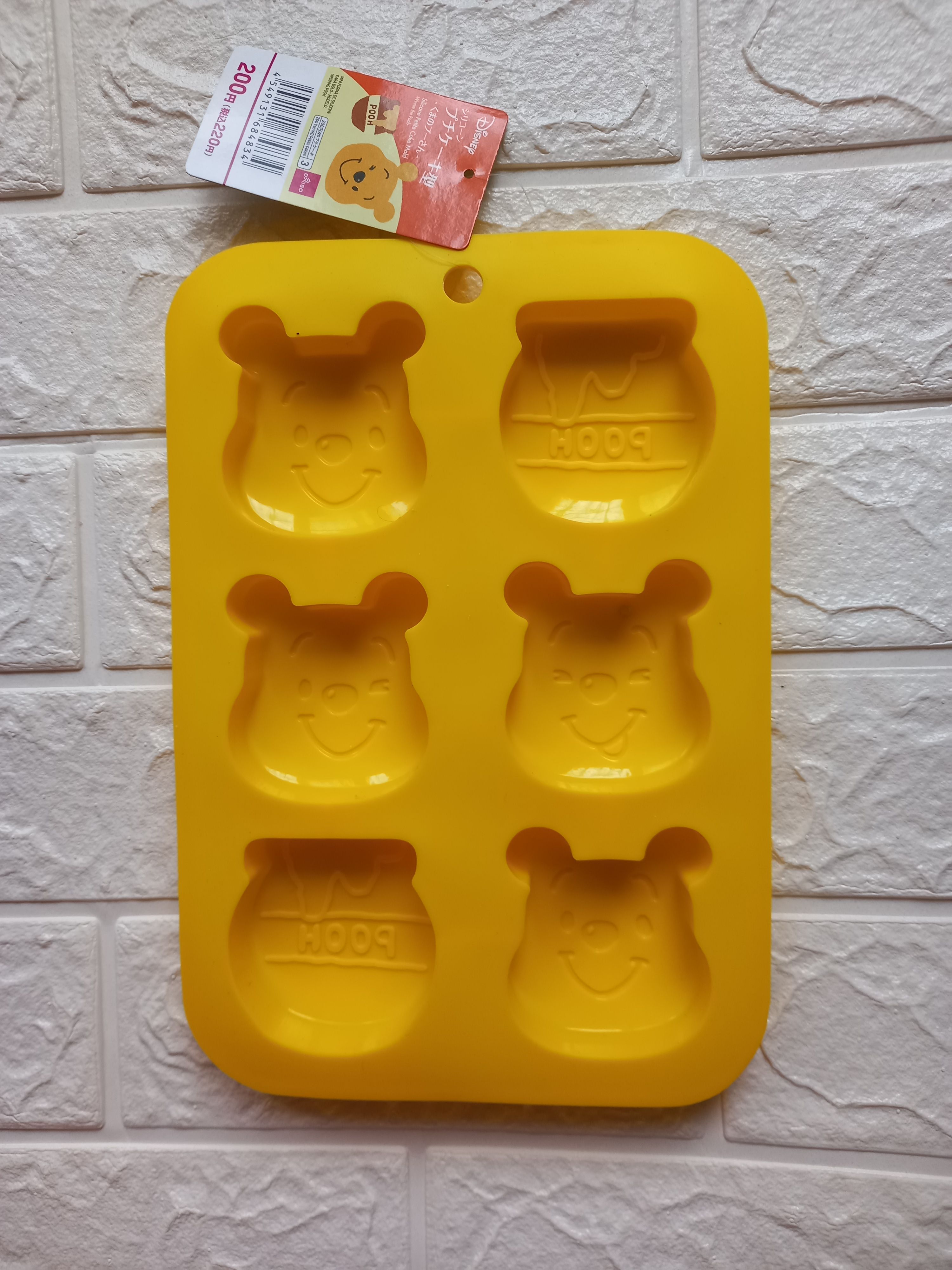 

Форма для выпечки Daiso Винни-Пух, Желтый