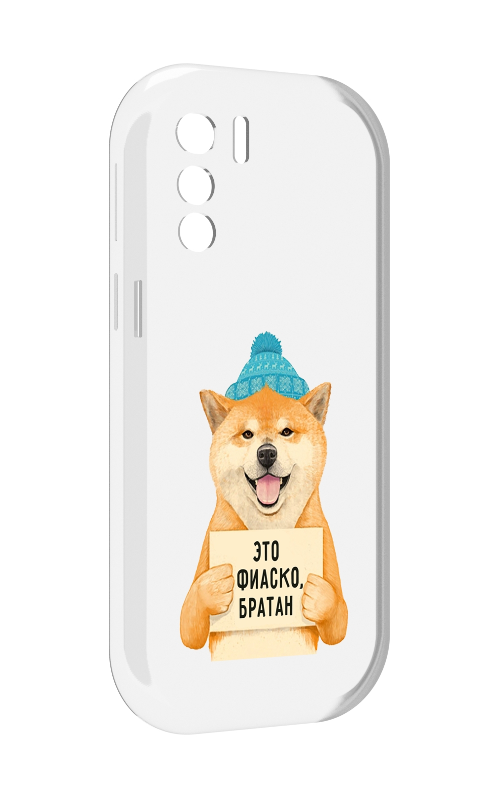

Чехол MyPads фиаско для UleFone Note 13P, Прозрачный, Tocco