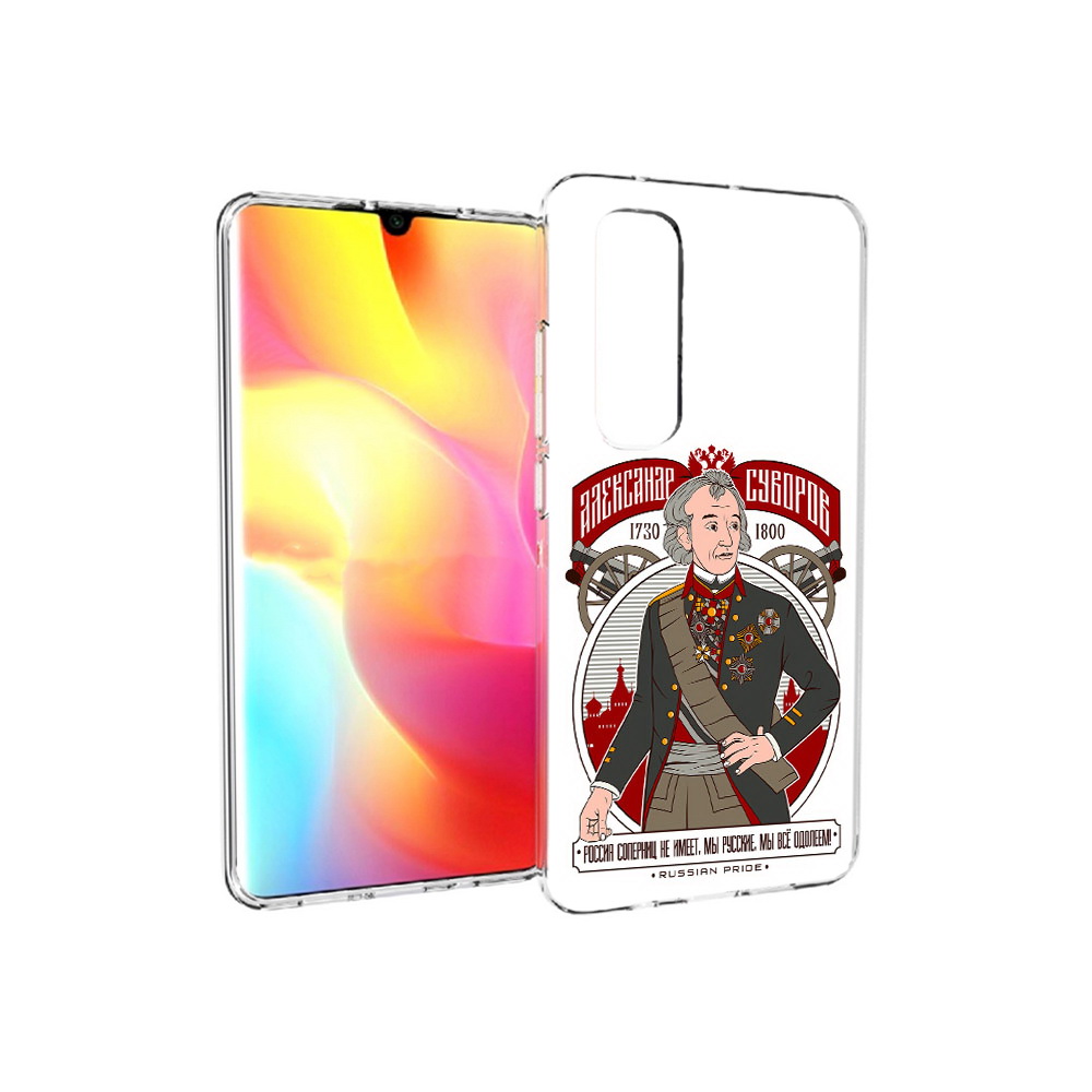 

Чехол MyPads Tocco для Xiaomi Mi Note 10 Lite Суворов (PT149714.254.164), Прозрачный, Tocco