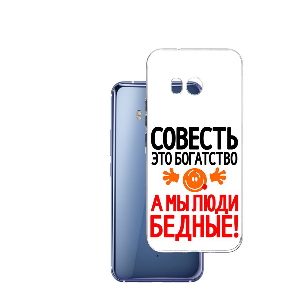 

Чехол MyPads Tocco для HTC U11 совесть, Прозрачный, Tocco