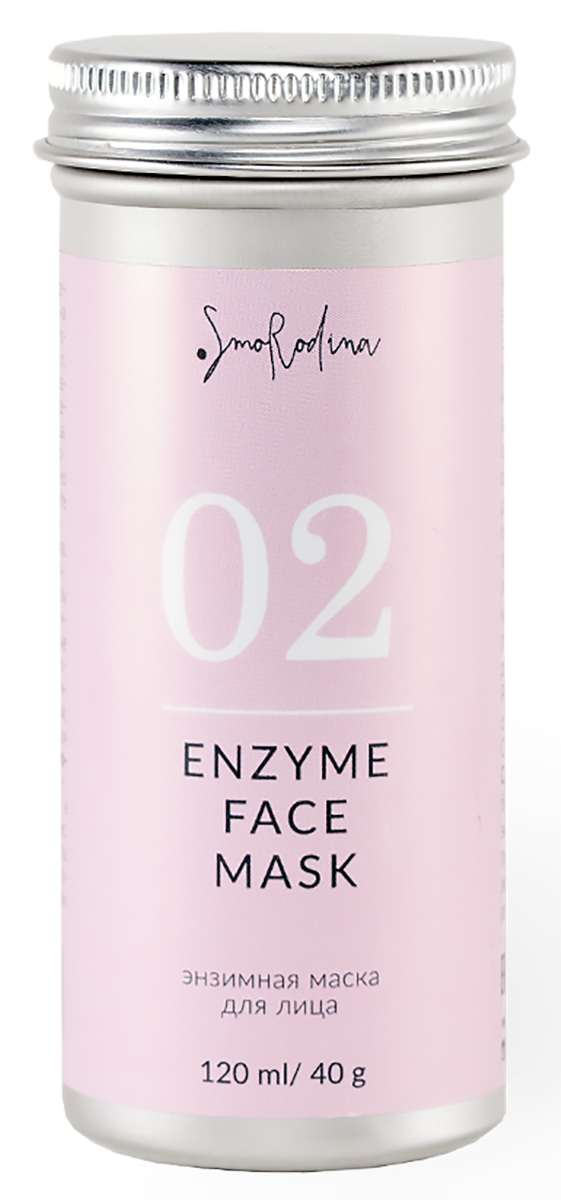 фото Маска для очищения кожи smorodina "02 enzim face mask", энзимная, 120 мл
