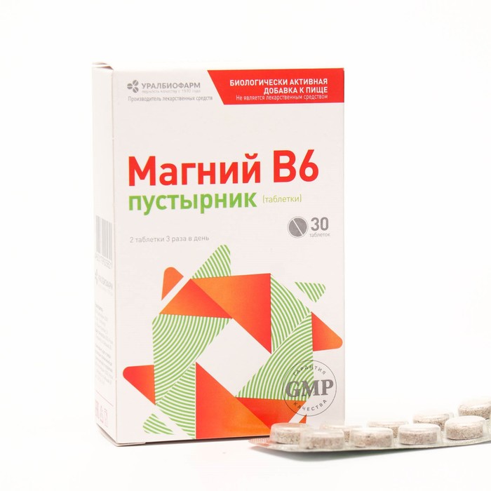 Купить Магний B6 Уралбиофарм Пустырник таблетки 500 мг 30 шт.