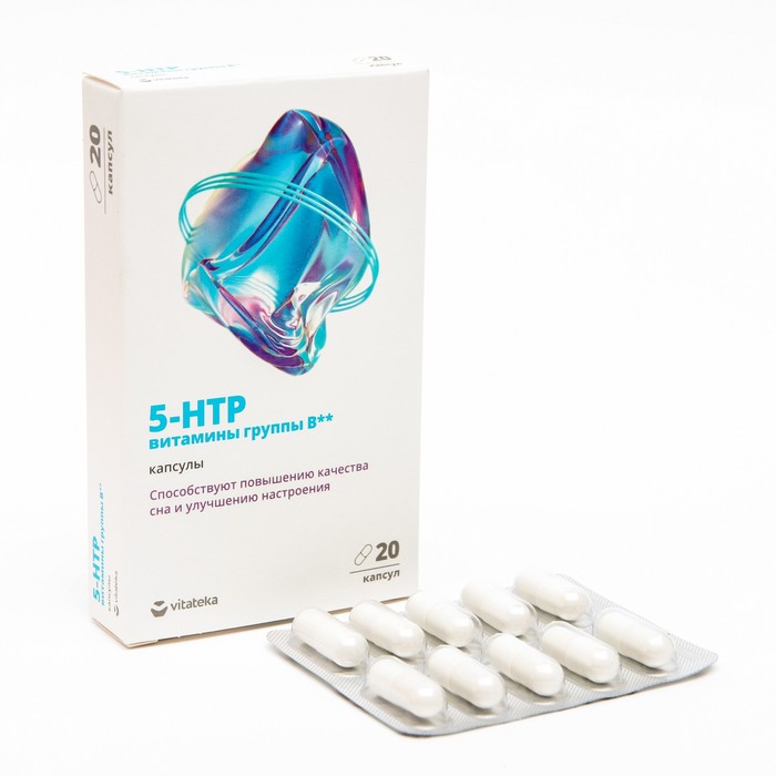 5-HTP витамины группы B vitateka капсулы 500 мг 20 шт.