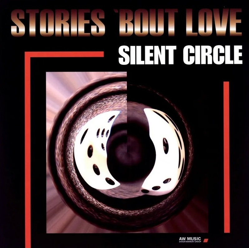 фото Silent circle stories bout love (винил) мистерия звука