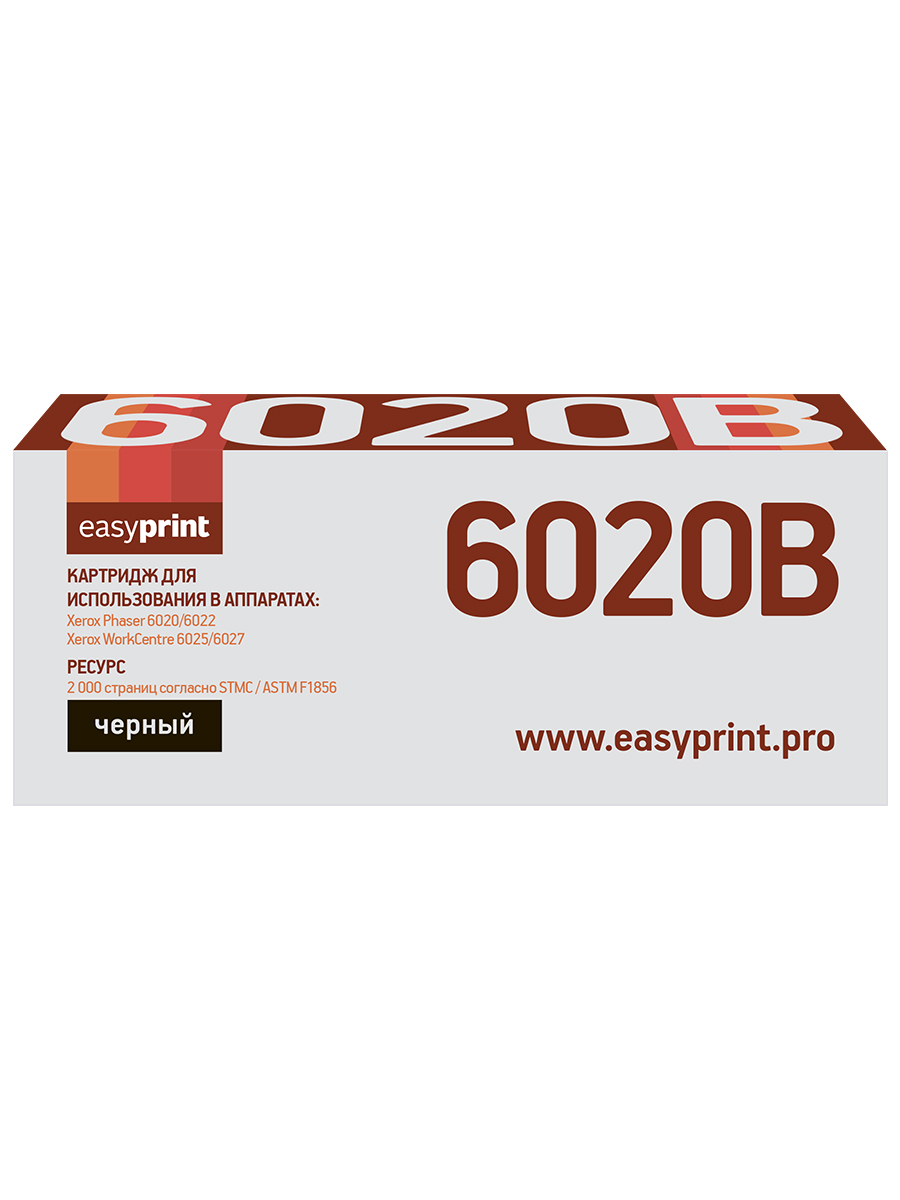 Картридж для лазерного принтера EasyPrint 106R02763 (22325) черный, совместимый