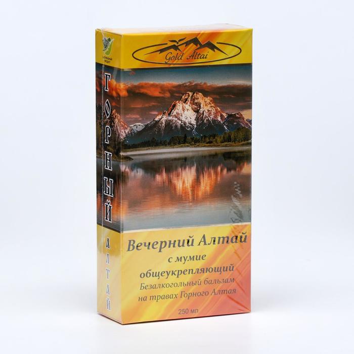 Купить Gold Altai Вечерний Алтай с мумие общеукрепляющий бальзам 250 мл