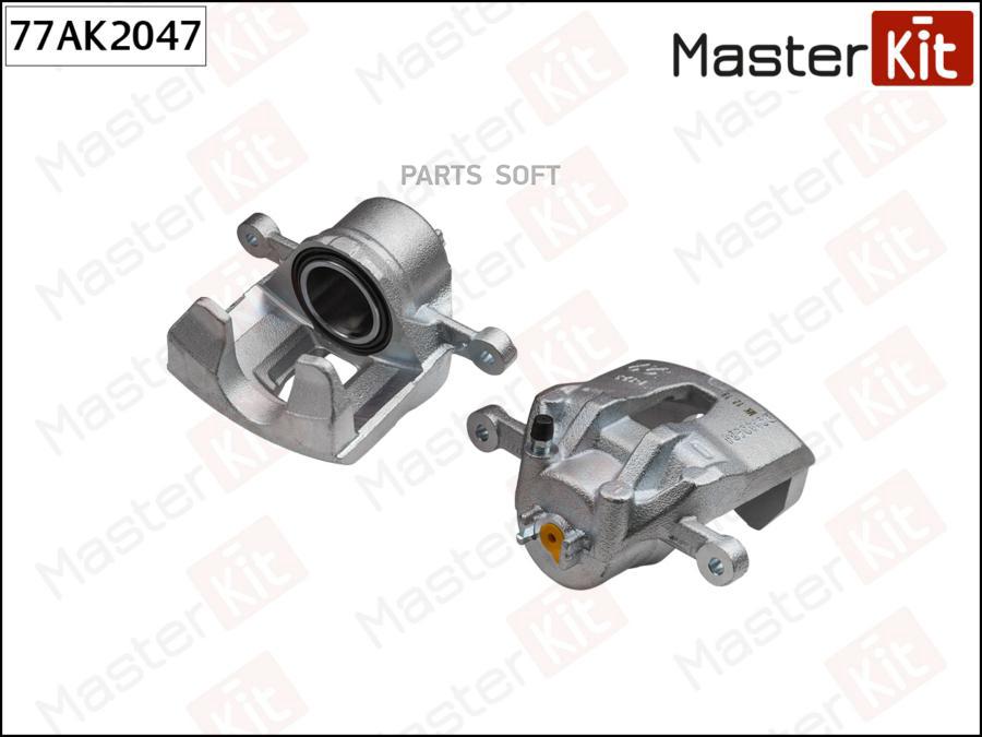 

Суппорт Тормозной Перед Лев Master Kit 77Ak2047