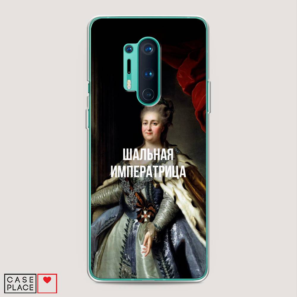 

Чехол Awog на OnePlus 8 Pro / ВанПлас 8 Pro "Шальная императрица", Синий;красный;белый, 151050-6