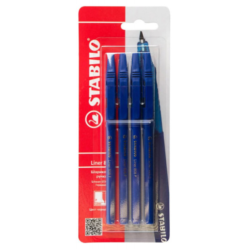 

Набор ручек шариковых Stabilo Liner, разноцветные, 0,7 мм, 4 шт.
