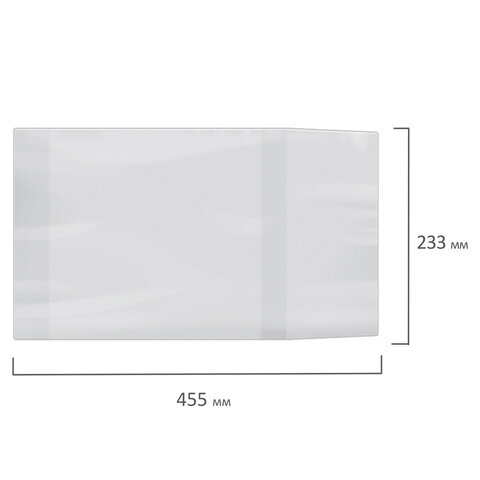 Обложка для учебника Пифагор, Малого Формата 233 х 455 мм, 120 мкм, прозрачные 100029963436 прозрачный