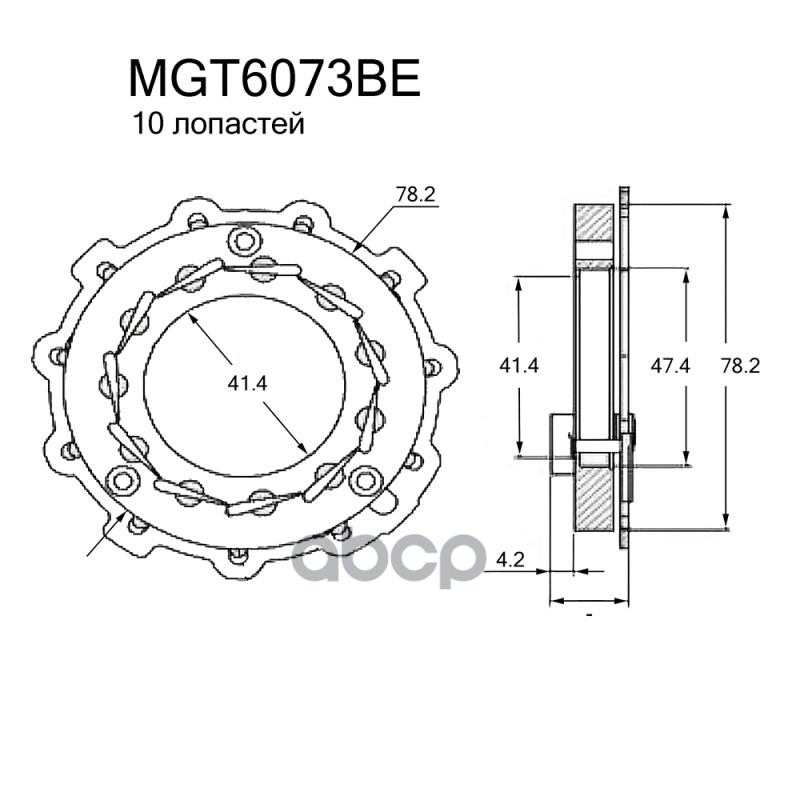 

Геометрия Турбокомпрессора Krauf арт. MGT6073BE