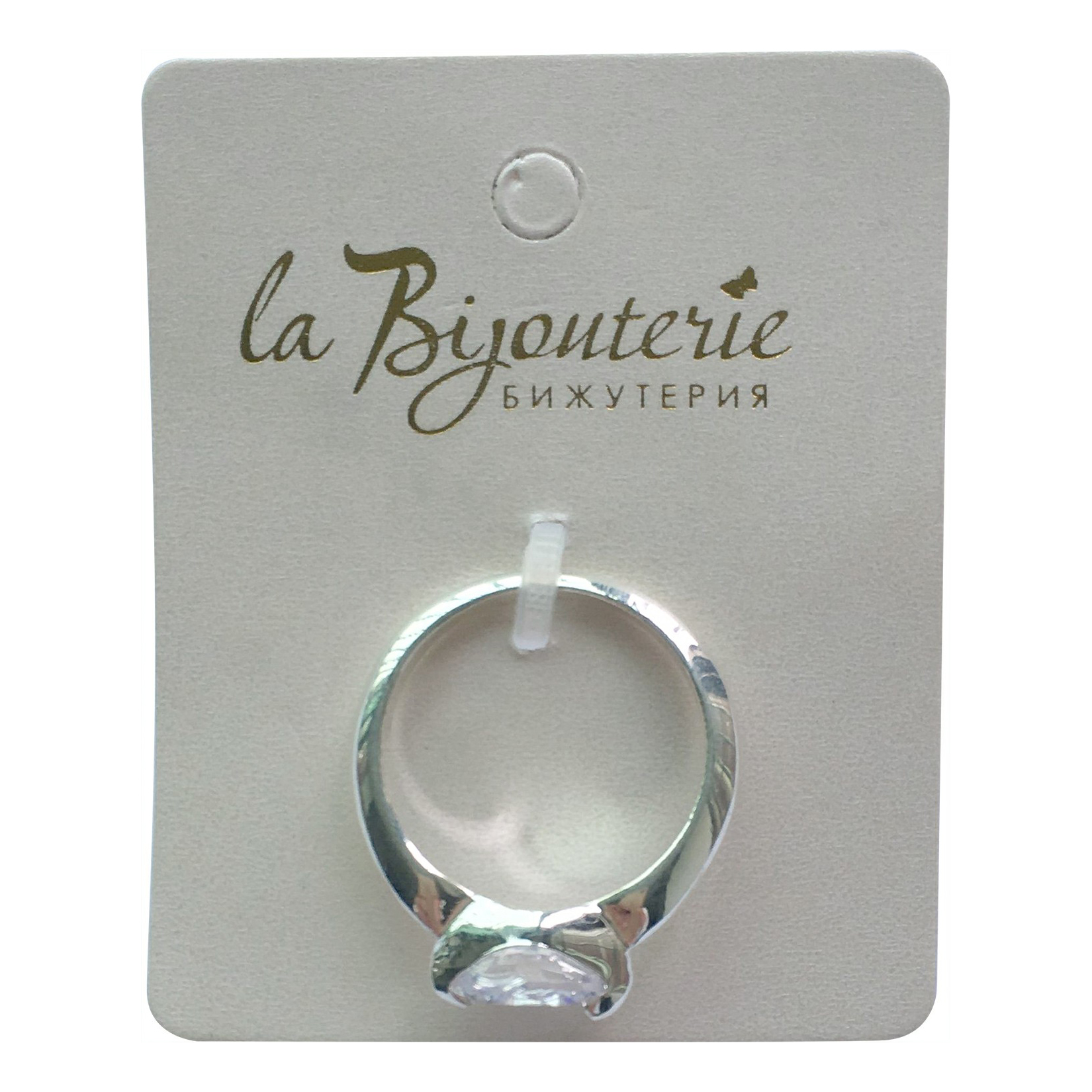 

Кольцо из бижутерного сплава с камнем р.  La Bijouterie