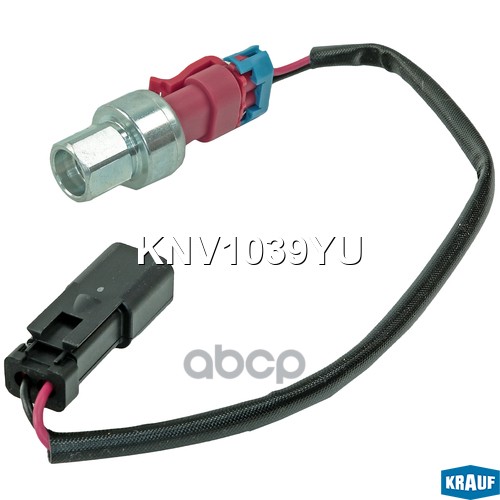 

Датчик Давления Хладагента Krauf арт. KNV1039YU