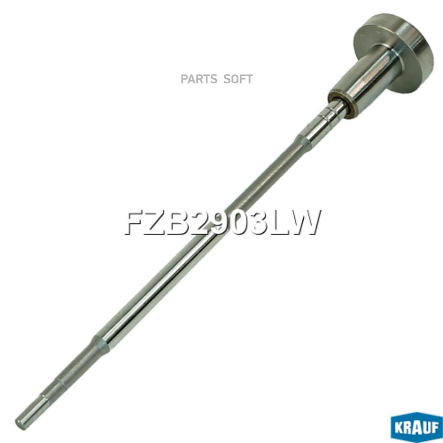 

Клапан Инжектора Со Штоком Krauf арт. FZB2903LW