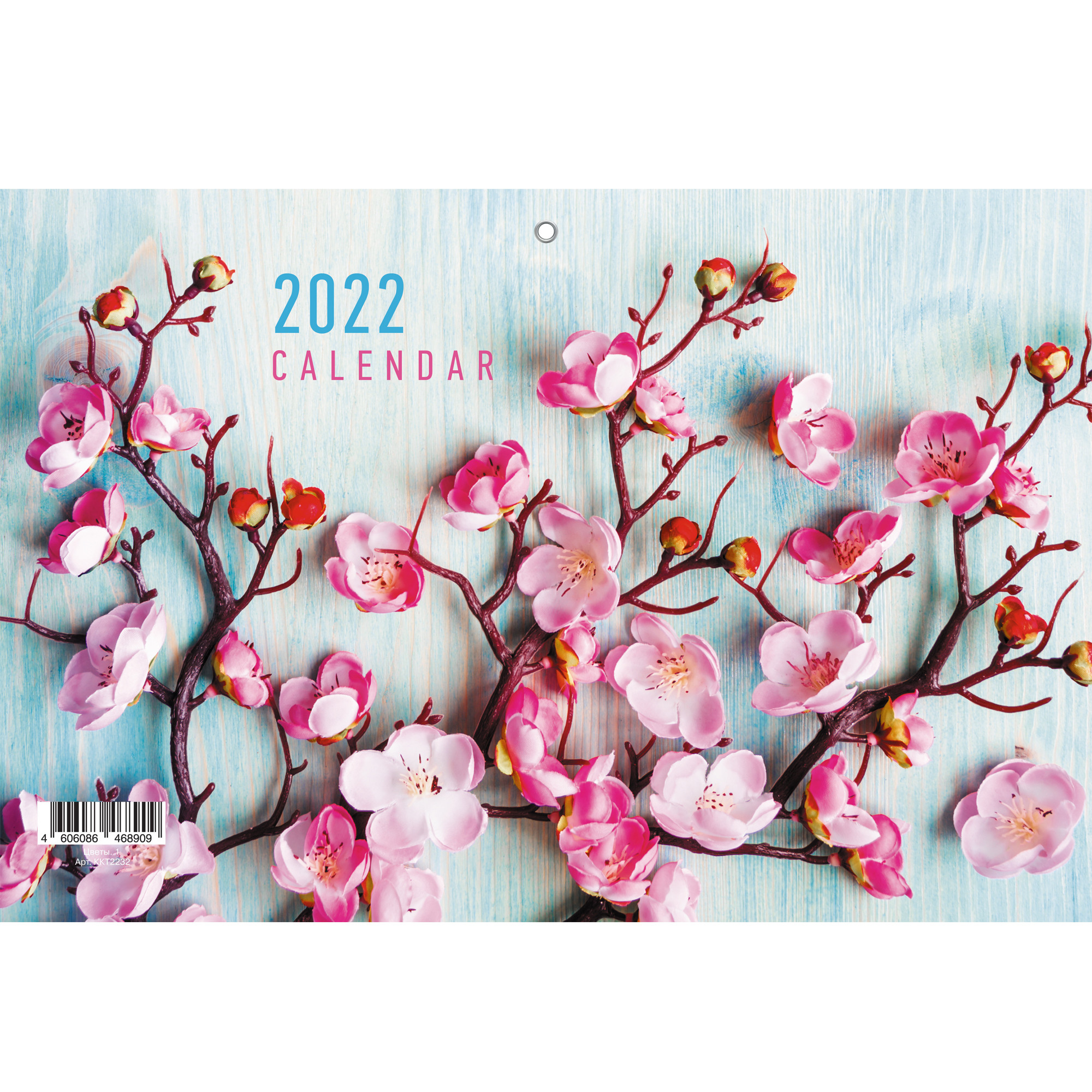 фото Календарь квартальный listoff ветка на 2022 год на евроспирали 30,5 х 68 см