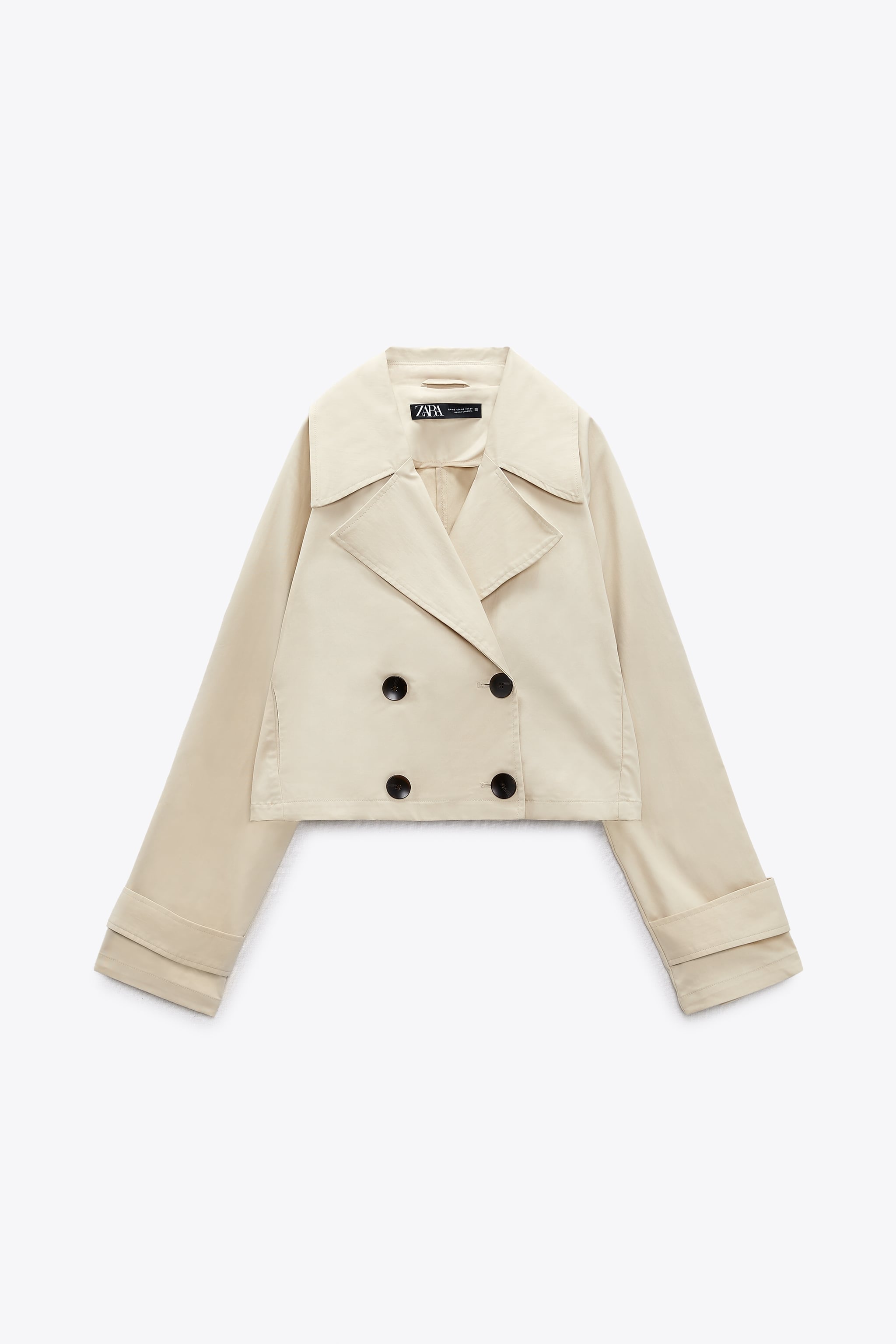 

Жакет женский ZARA 08372048 бежевый XL (доставка из-за рубежа), 08372048