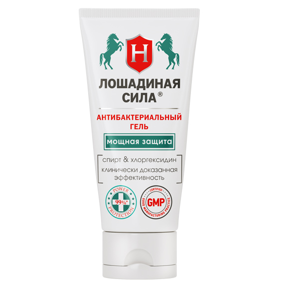

Гель Лошадиная сила Horse Forse Антибактериальный Мощная защита 50 мл