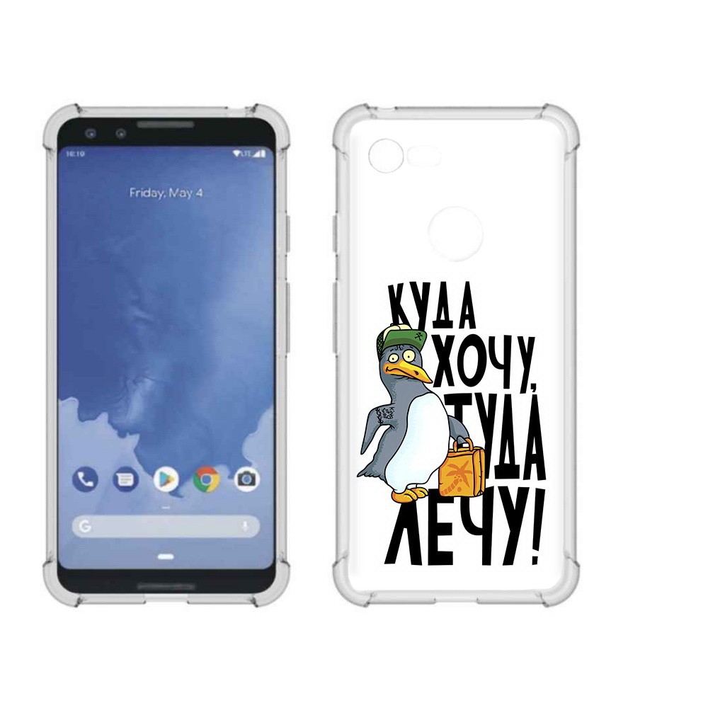 

Чехол MyPads Tocco для Google Pixel 3 куда хочу туда лечу, Прозрачный, Tocco