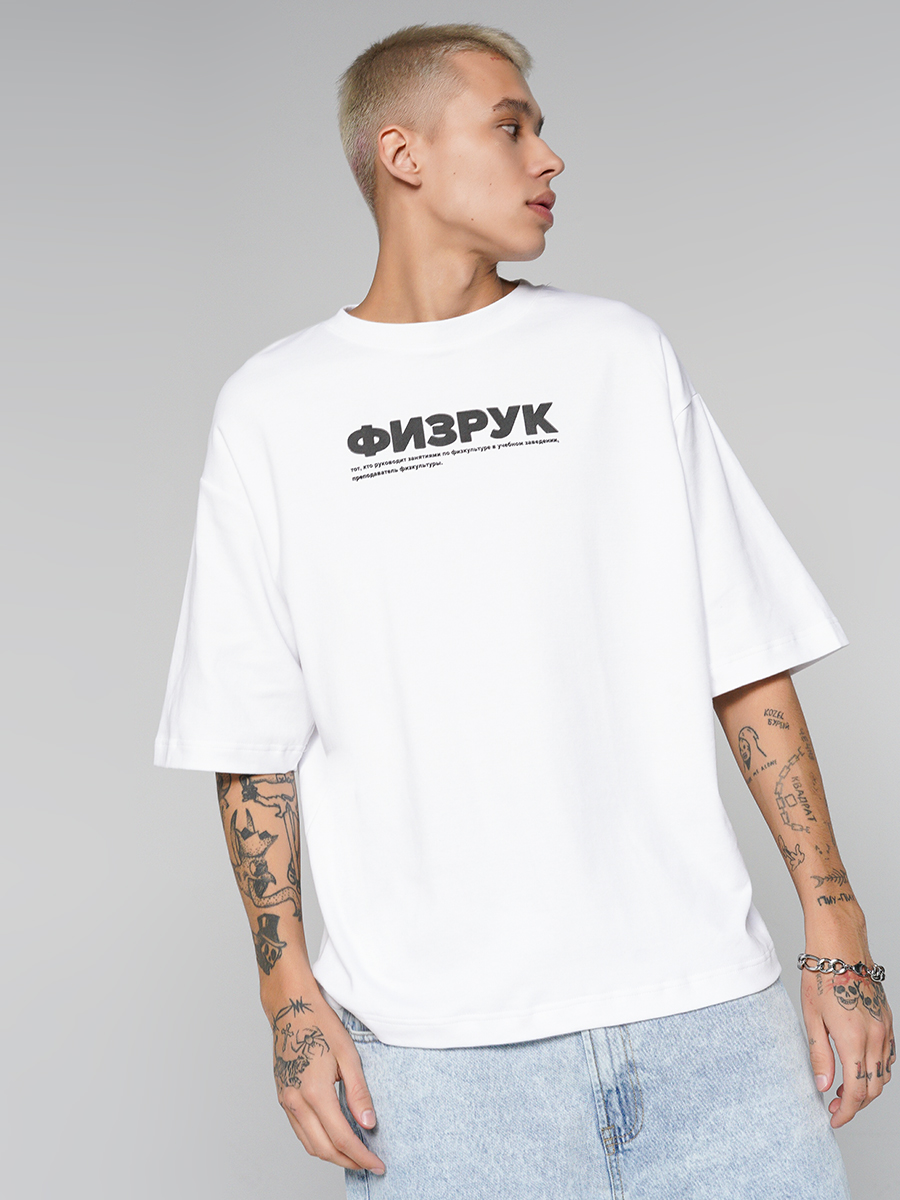 

Футболка мужская ТВОЕ 84763 белая XXL, 84763