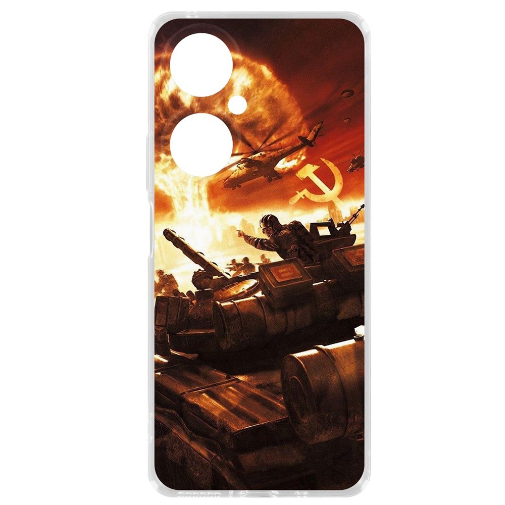 

Чехол-накладка Krutoff Clear Case Красная Угроза для Huawei Nova 11i, Прозрачный