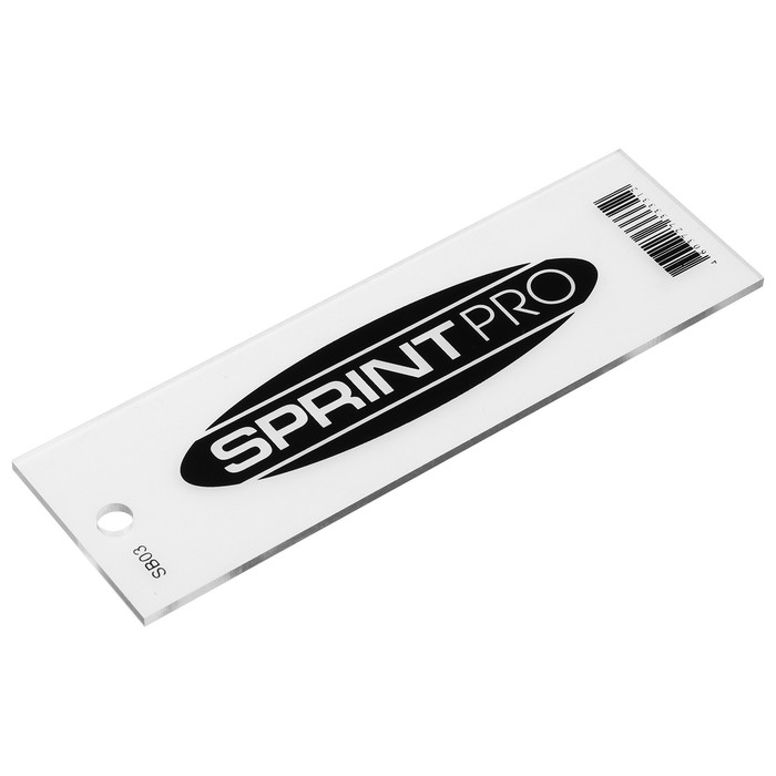 Скребок для лыж SPRINT PRO, 3 мм