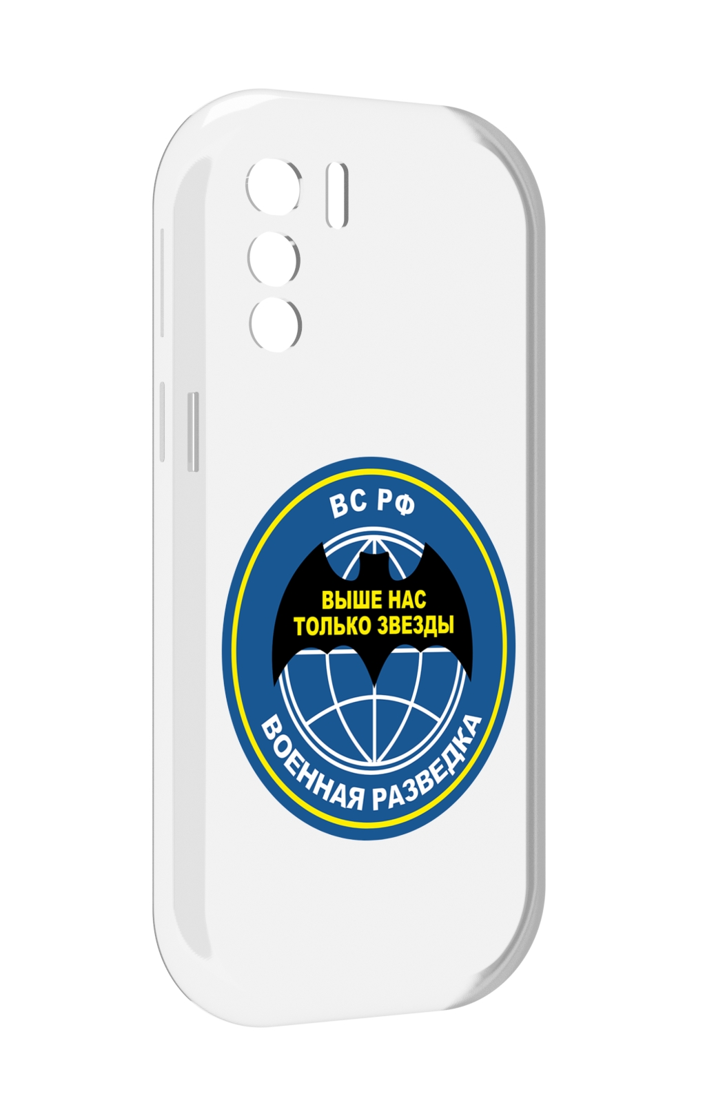 

Чехол MyPads разведка для UleFone Note 13P, Прозрачный, Tocco