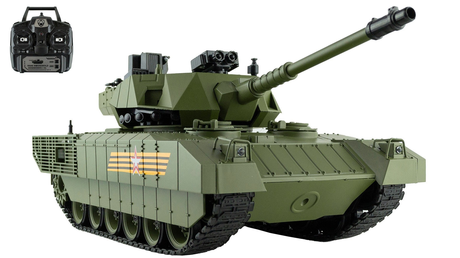 Радиоуправляемый танк Household Стреляет орбизами и пульками ZY021-830 zegan радиоуправляемый танк с ик пушкой