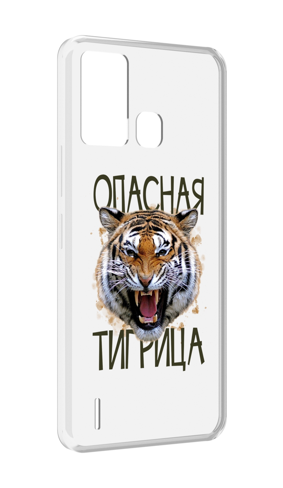 

Чехол MyPads опасная тигрица для ITEL S16 / ITEL Vision 1 Pro, Прозрачный, Tocco