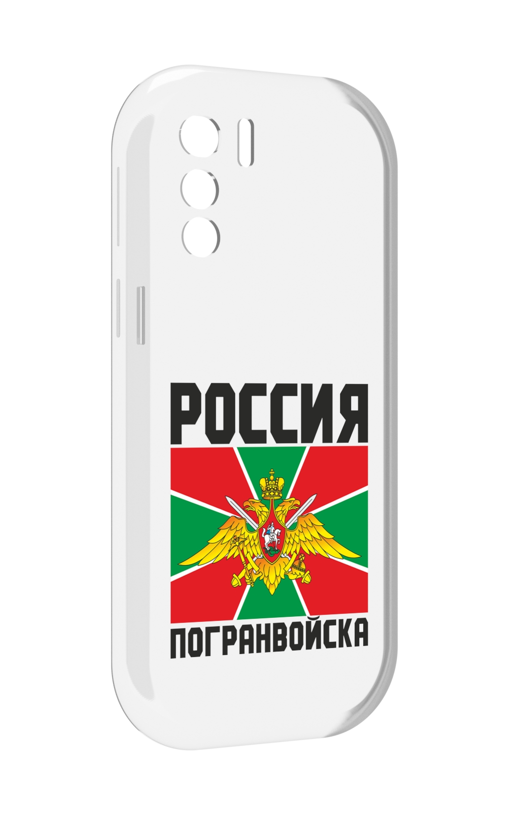 

Чехол MyPads погранвойска для UleFone Note 13P, Прозрачный, Tocco