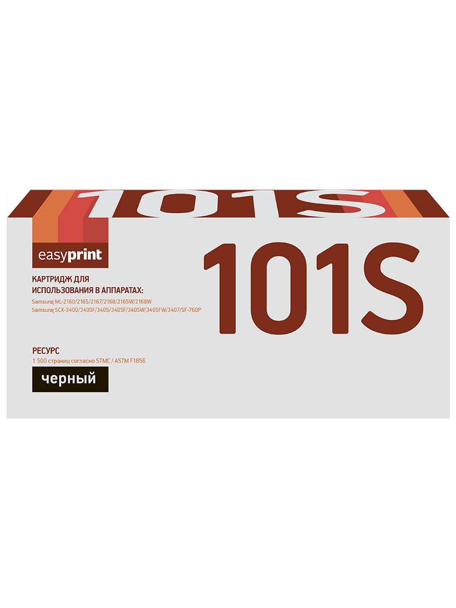 

Картридж для лазерного принтера EasyPrint D101S 22266 Black, совместимый, Черный, D101S