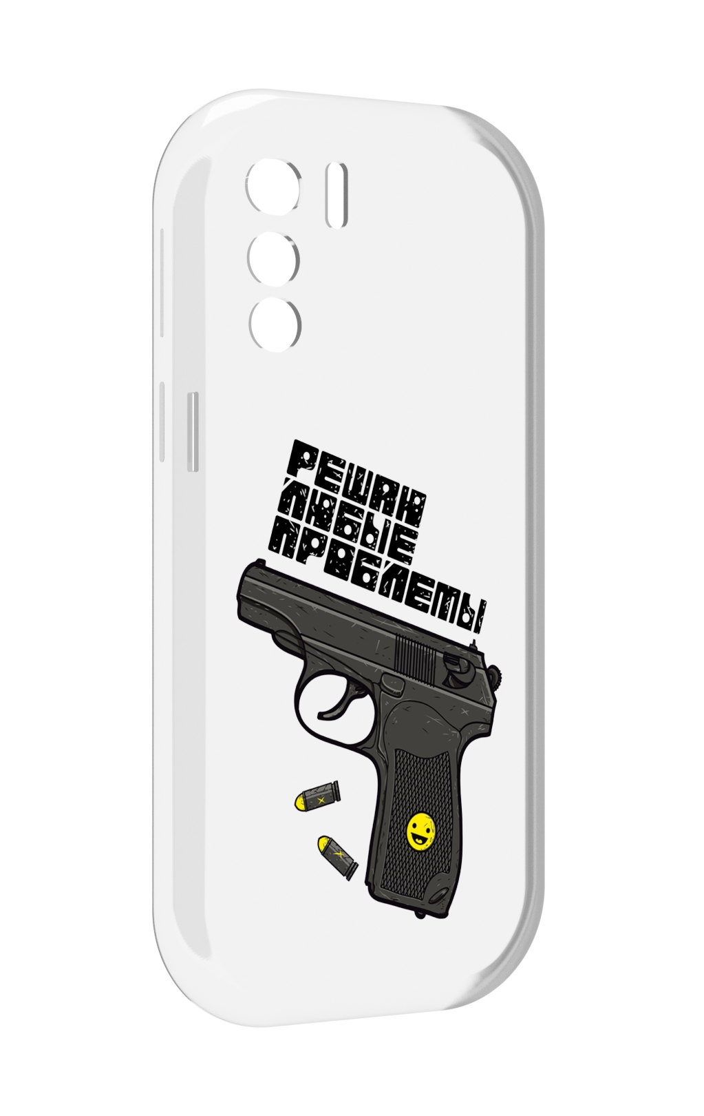 

Чехол MyPads пистолет против проблем для UleFone Note 13P, Прозрачный, Tocco
