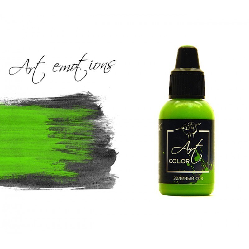 

Pacific.Зелёный сок (green juice) ART
