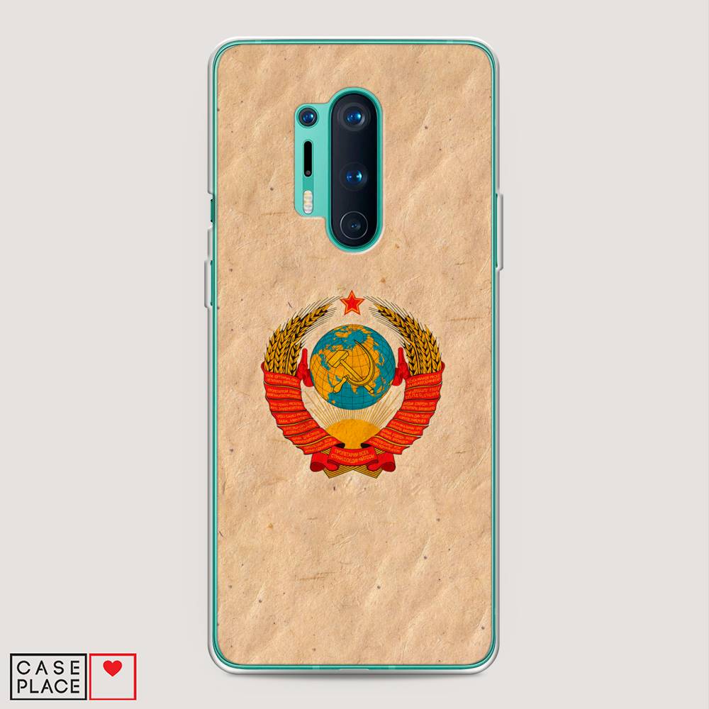 

Чехол Awog на OnePlus 8 Pro / ВанПлас 8 Pro "Союз пролетариев", Бежевый;красный, 151050-10