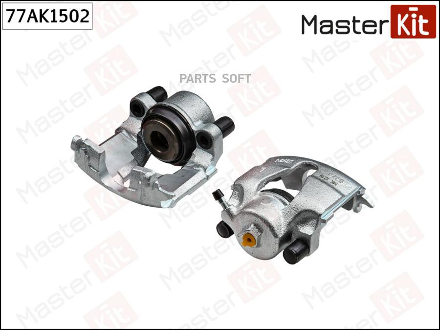 

Суппорт Тормозной Перед Лев Master Kit 77Ak1502