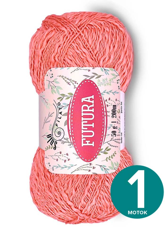 Фантазийная хлопковая пряжа Solo Filato Futura (Соло Филато Футура) - лосось (0516), 50 г