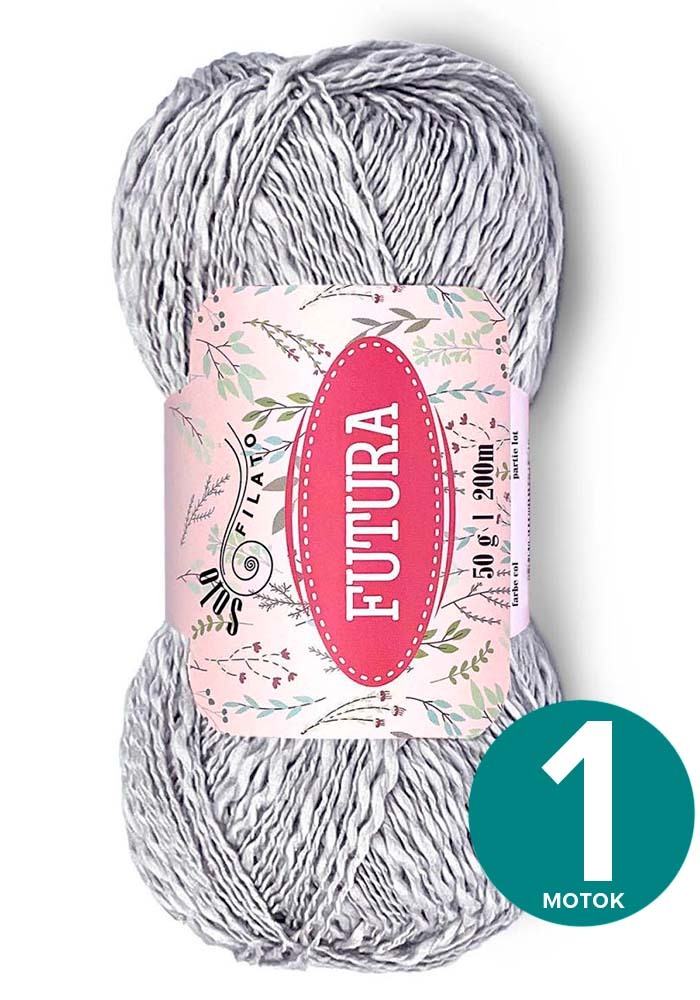 Фантазийная хлопковая пряжа Solo Filato Futura (Соло Филато Футура) - светло-серый (0175),