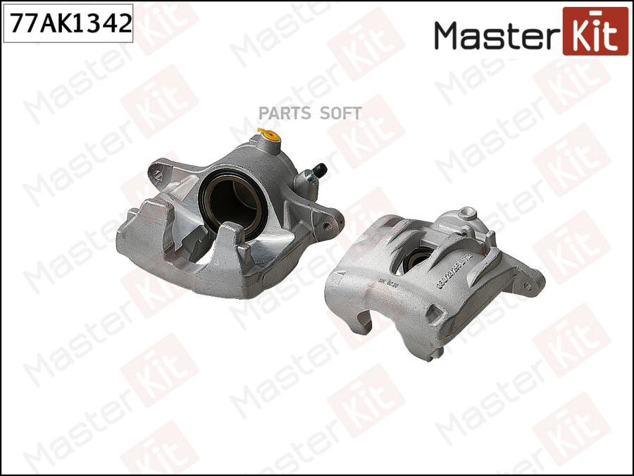 

Суппорт Тормозной Перед Лев Master Kit 77Ak1342