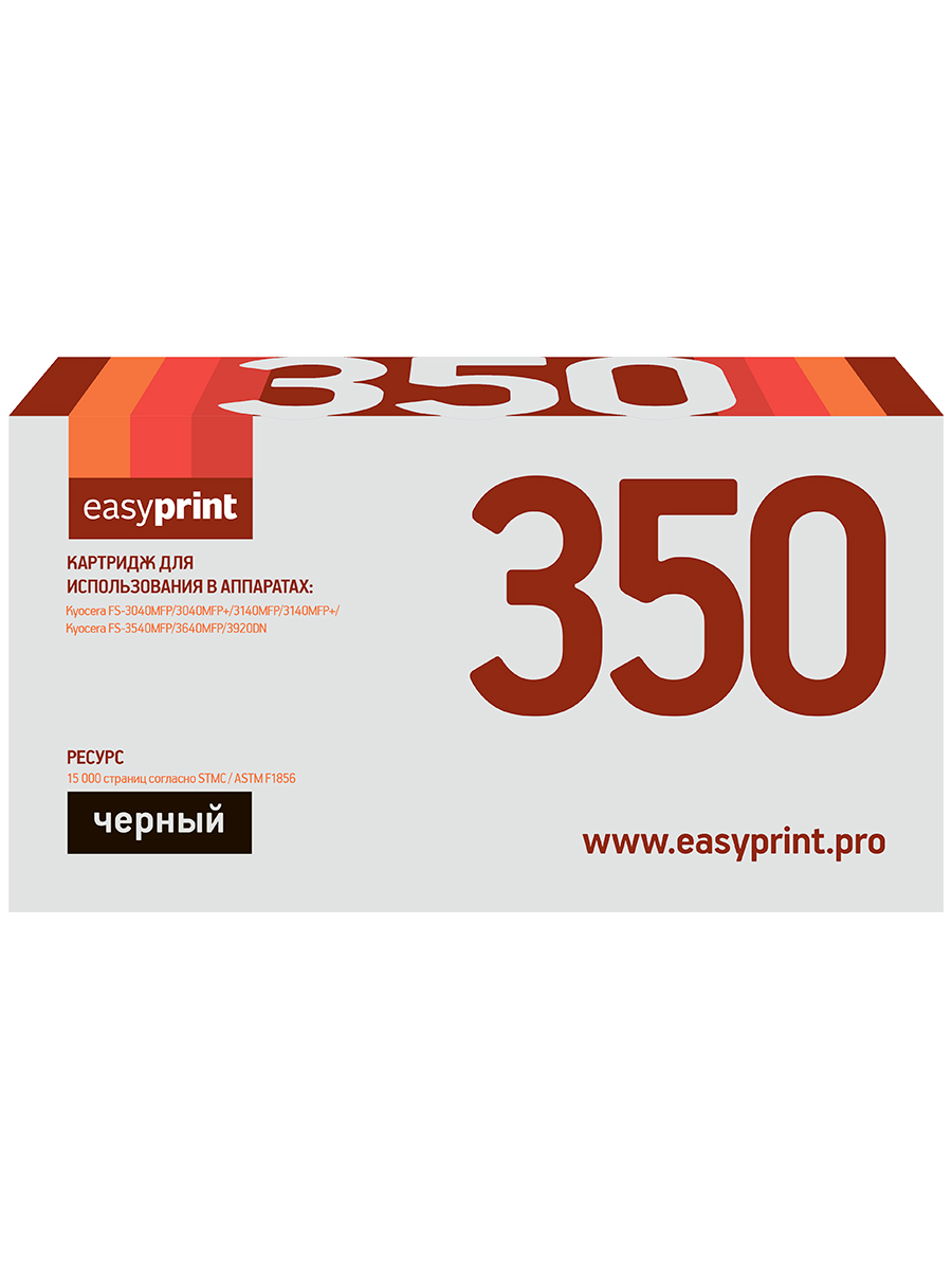 Картридж для лазерного принтера EasyPrint TK-350 (22201) черный, совместимый