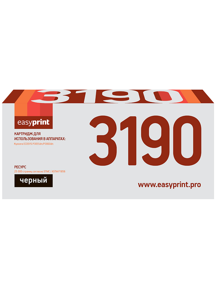 Картридж для лазерного принтера EasyPrint TK-3190 (22200) черный, совместимый