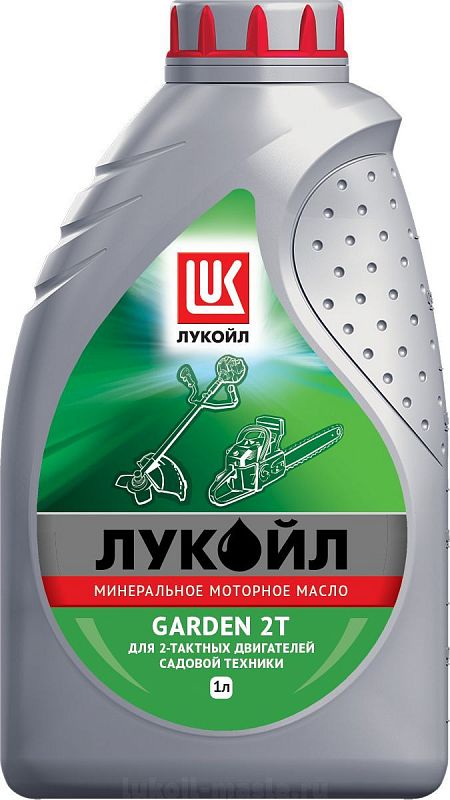 фото Масло моторное для 2-х тактных двигателей garden мин.1л лукойл lukoil