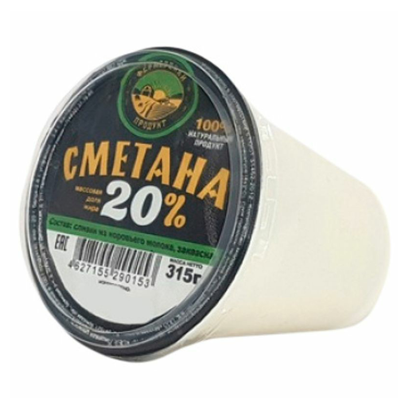 

Сметана Фермерский Продукт 20% 315 г