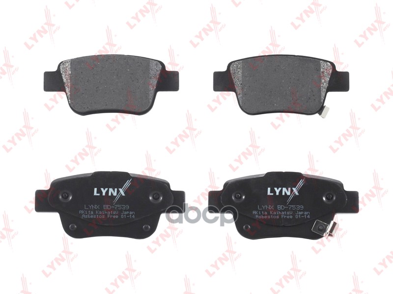 Тормозные колодки LYNXauto барабанные для Toyota Corolla 1.3-2.0D 87-02 BS7502 100057010721