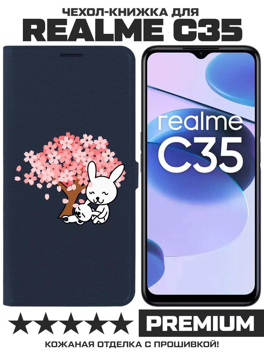 

Чехол-книжка Eco Book для Realme C35 Кролики, Синий