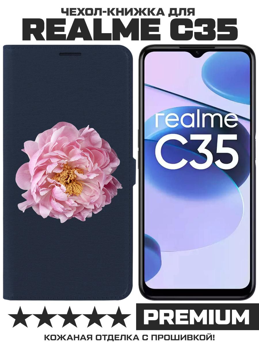 Чехол-книжка Eco Book для Realme C35 Розовый пион