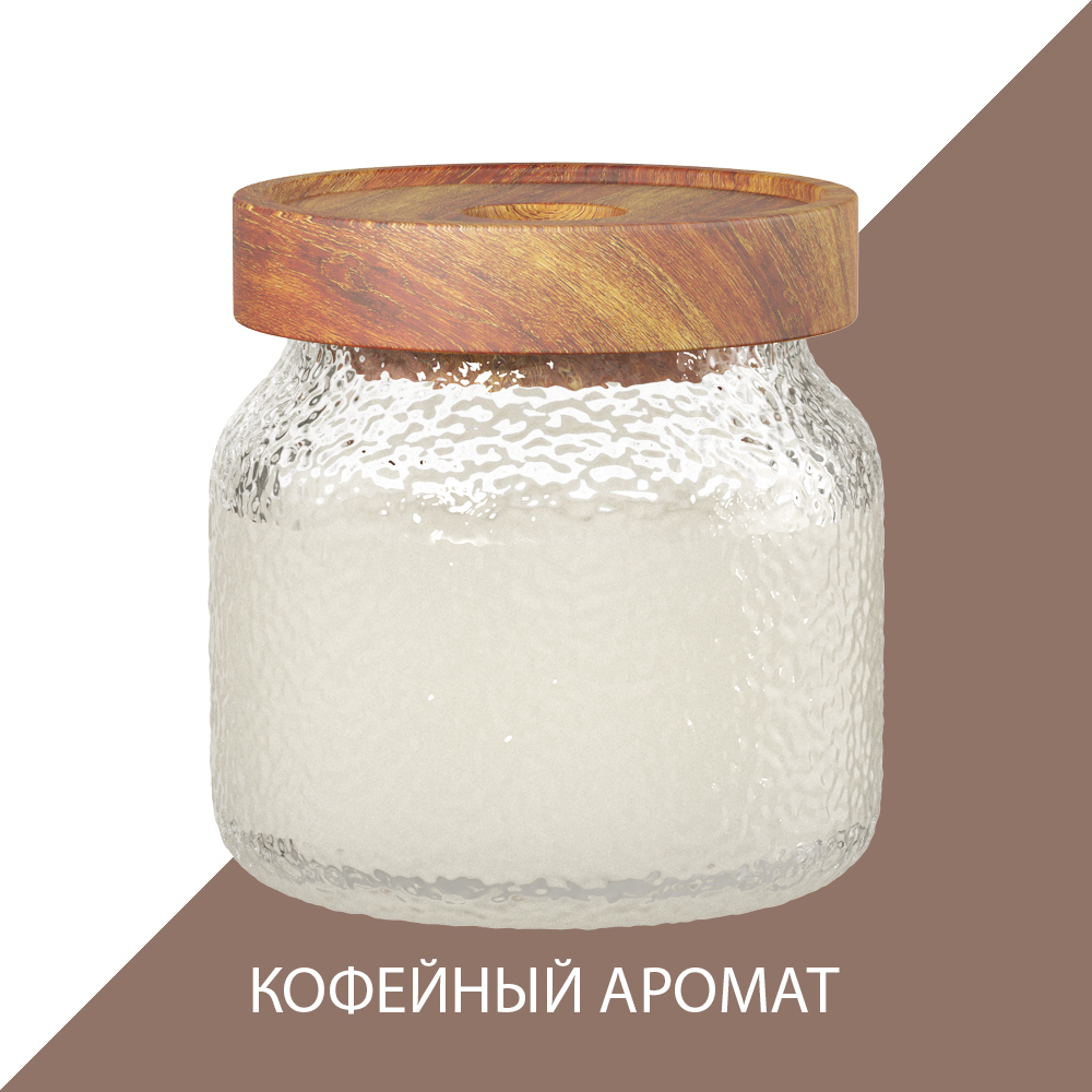 фото Ароматическая свеча scandylab aroma (кофейный аромат) sl-a01